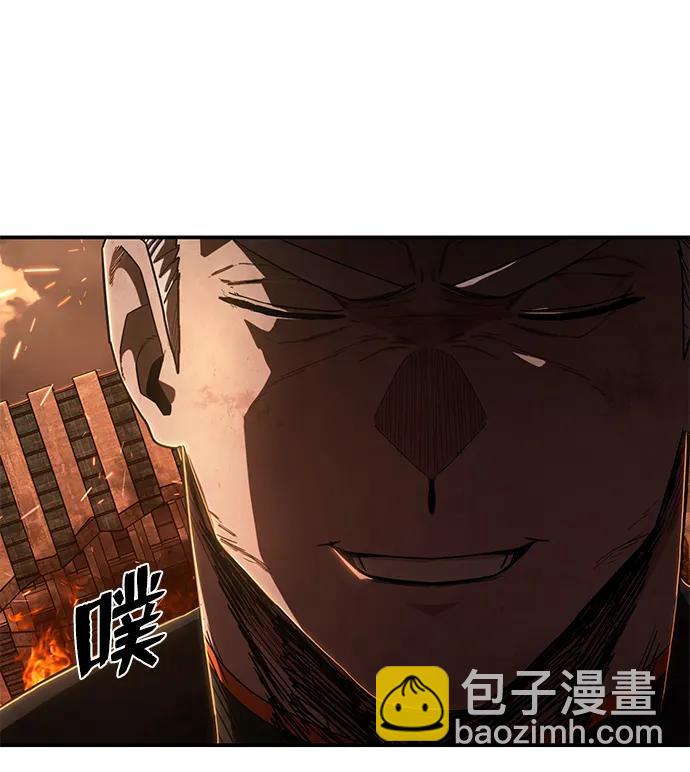 毀滅勇士 - [第100話] 盲從者（6）(1/3) - 5