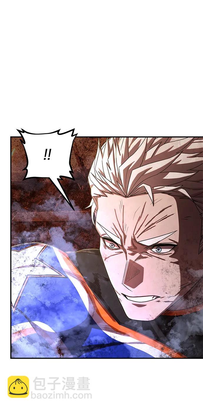 毀滅勇士 - [第100話] 盲從者（6）(1/3) - 7