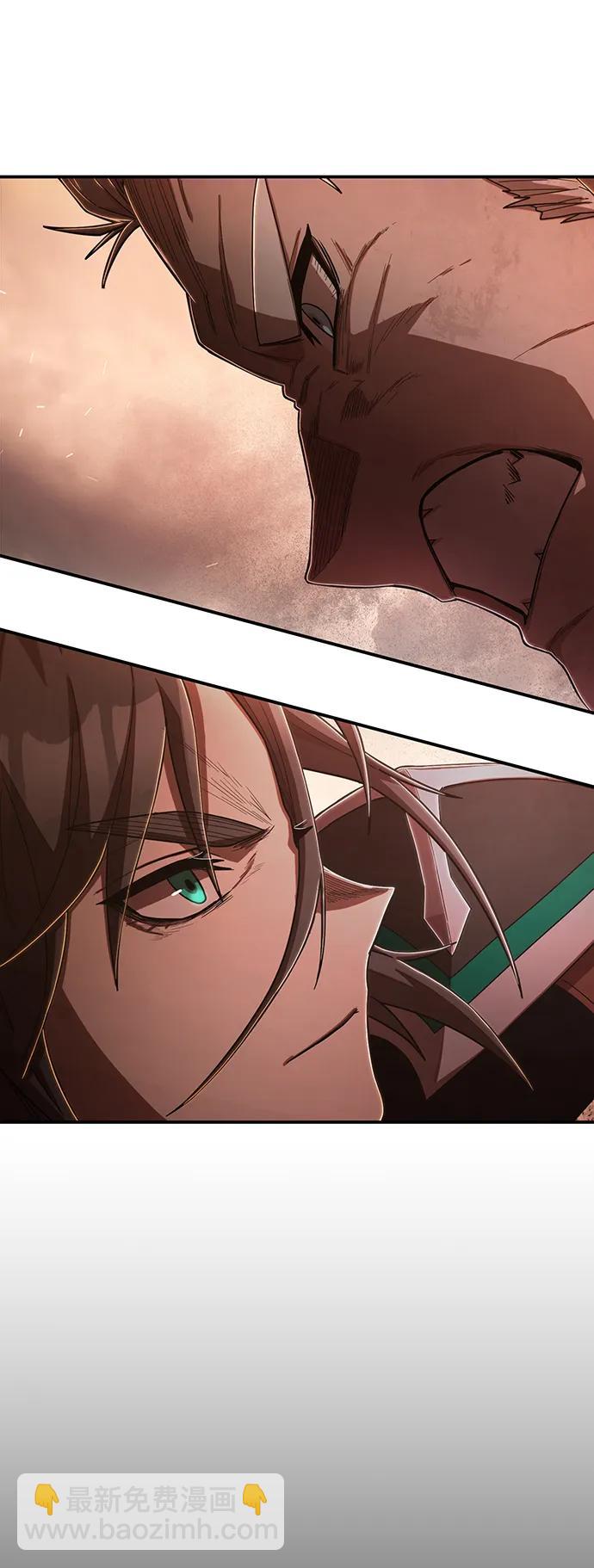 毀滅勇士 - [第100話] 盲從者（6）(2/3) - 3