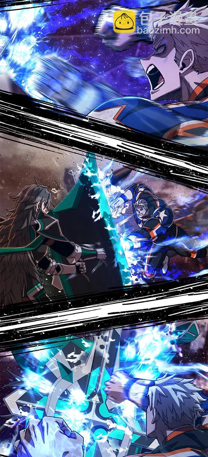 毀滅勇士 - [第100話] 盲從者（6）(2/3) - 8