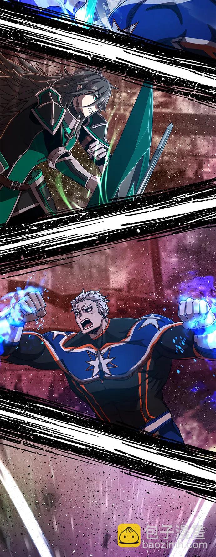 毀滅勇士 - [第100話] 盲從者（6）(2/3) - 1