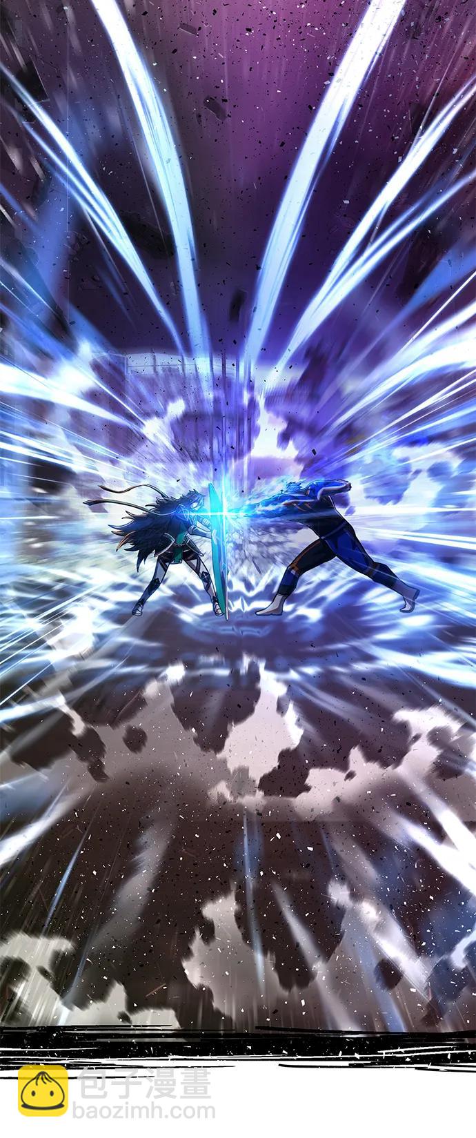 毀滅勇士 - [第100話] 盲從者（6）(2/3) - 2