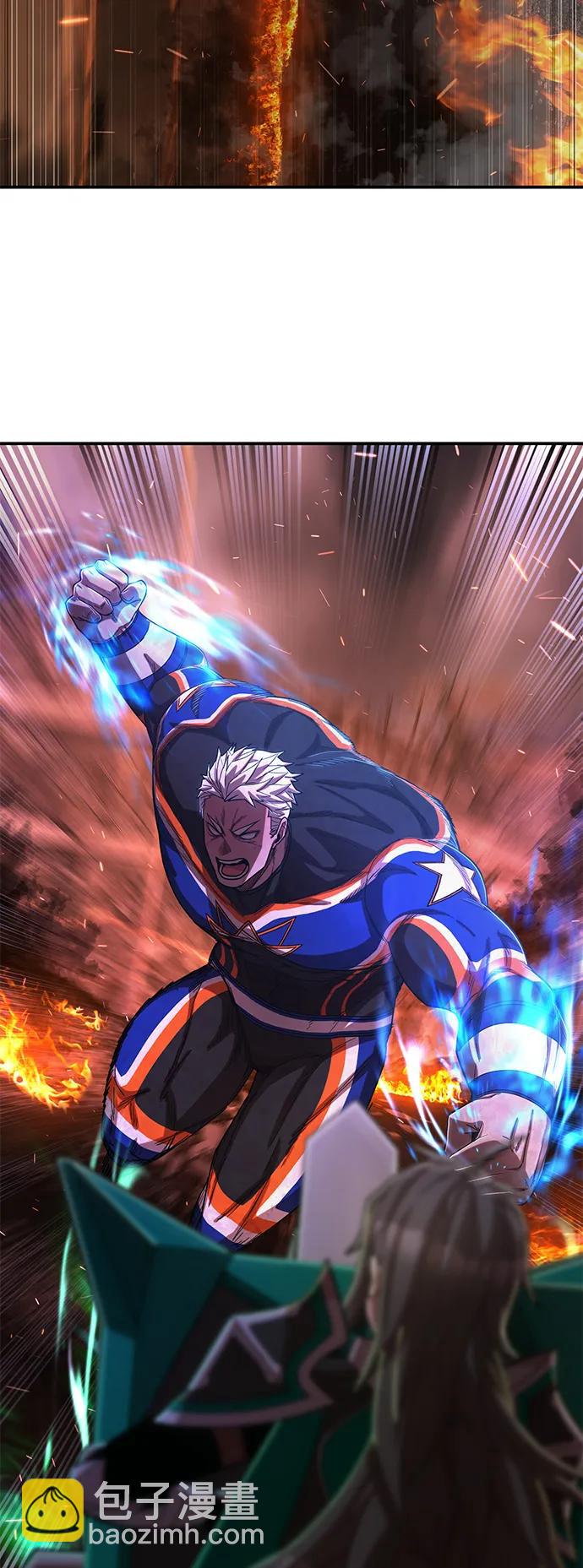 毀滅勇士 - [第100話] 盲從者（6）(2/3) - 8