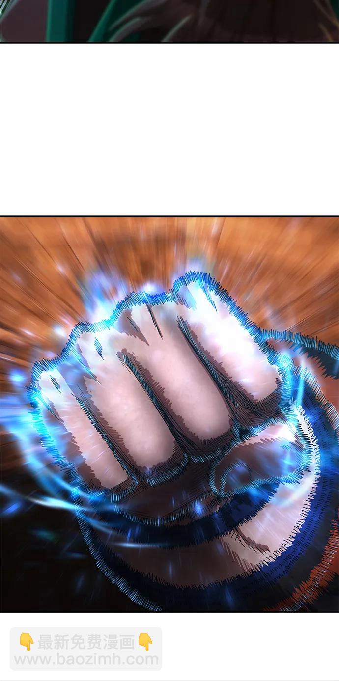 毀滅勇士 - [第100話] 盲從者（6）(2/3) - 1