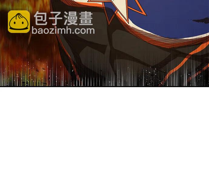 毀滅勇士 - [第100話] 盲從者（6）(2/3) - 4