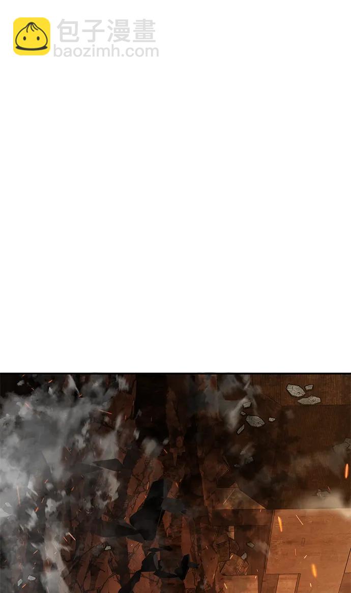 毀滅勇士 - [第100話] 盲從者（6）(2/3) - 4