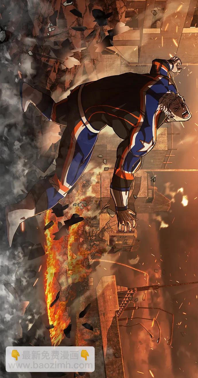 毀滅勇士 - [第100話] 盲從者（6）(2/3) - 5