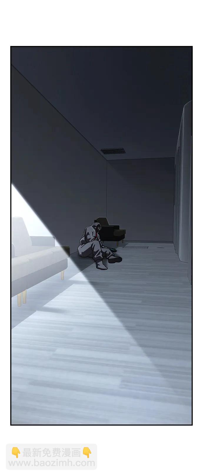 毀滅勇士 - [第102話] 柳俊浩（1）(1/2) - 5