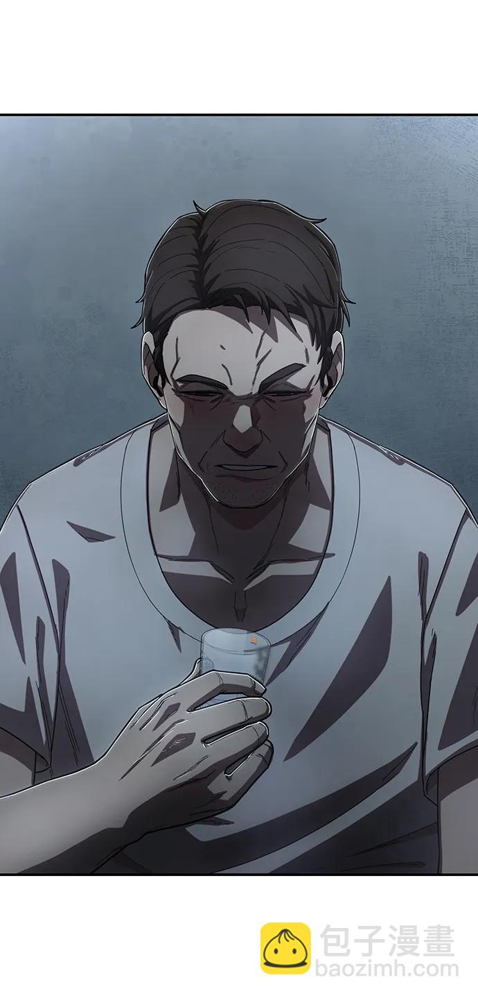 毀滅勇士 - [第102話] 柳俊浩（1）(1/2) - 1