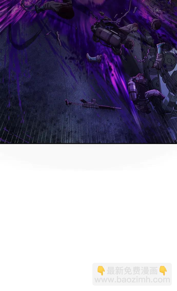 毀滅勇士 - [第104話] 尹靡凜（1）(3/3) - 2