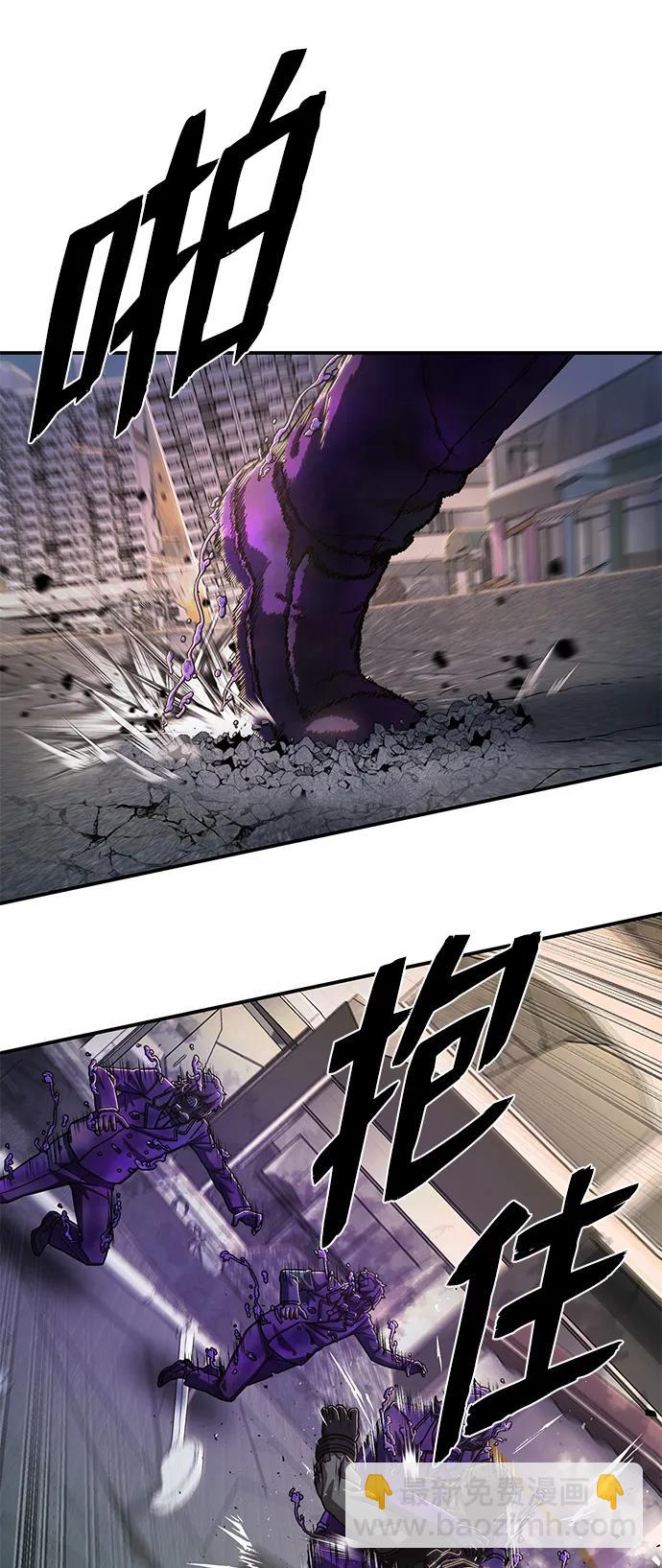 毀滅勇士 - [第104話] 尹靡凜（1）(2/3) - 5