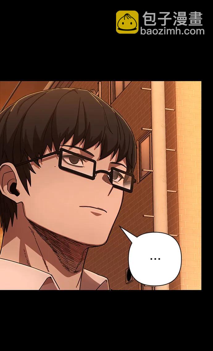 毀滅勇士 - [第106話] 崔泰日（1）(2/2) - 5