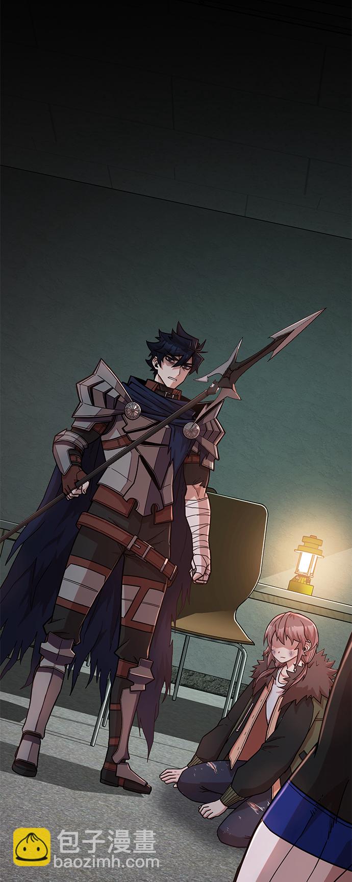 毀滅勇士 - [第12話] 崔正宇（3）(1/2) - 4