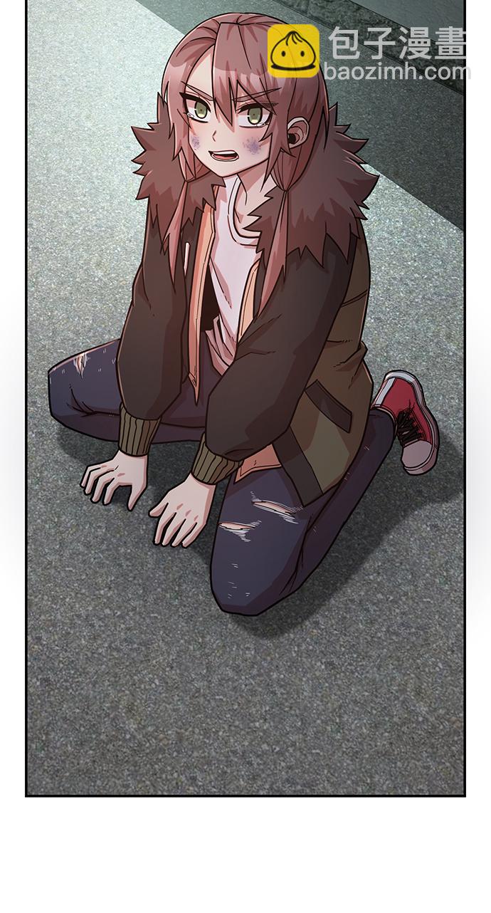 毀滅勇士 - [第12話] 崔正宇（3）(1/2) - 7