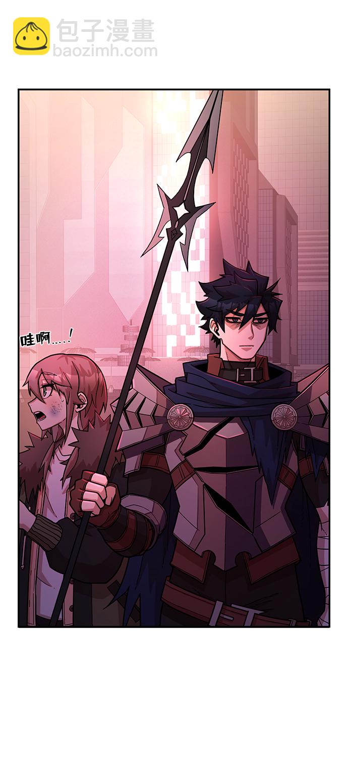 毀滅勇士 - [第12話] 崔正宇（3）(2/2) - 4