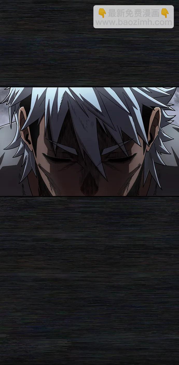 毀滅勇士 - [第108話] 崔泰日（3）(1/3) - 1