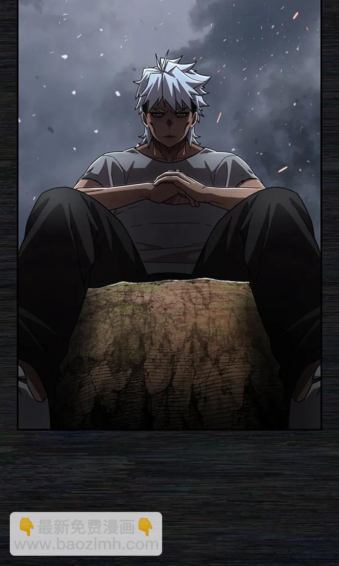 毀滅勇士 - [第108話] 崔泰日（3）(1/3) - 7