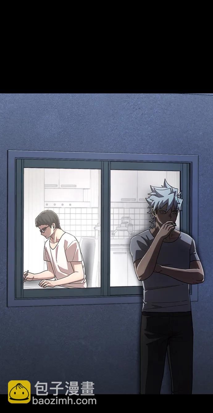 毀滅勇士 - [第108話] 崔泰日（3）(1/3) - 2