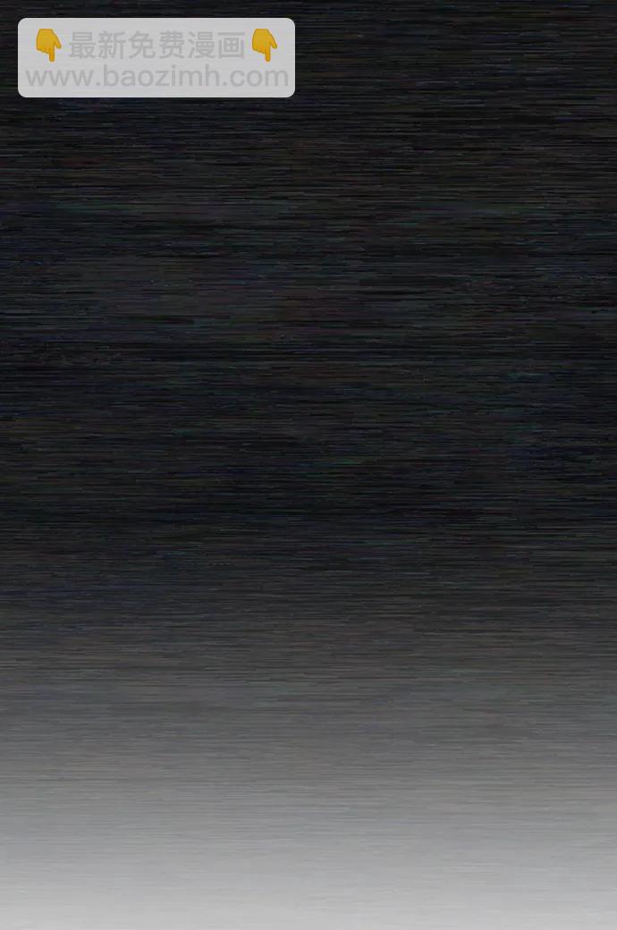 毀滅勇士 - [第108話] 崔泰日（3）(2/3) - 6