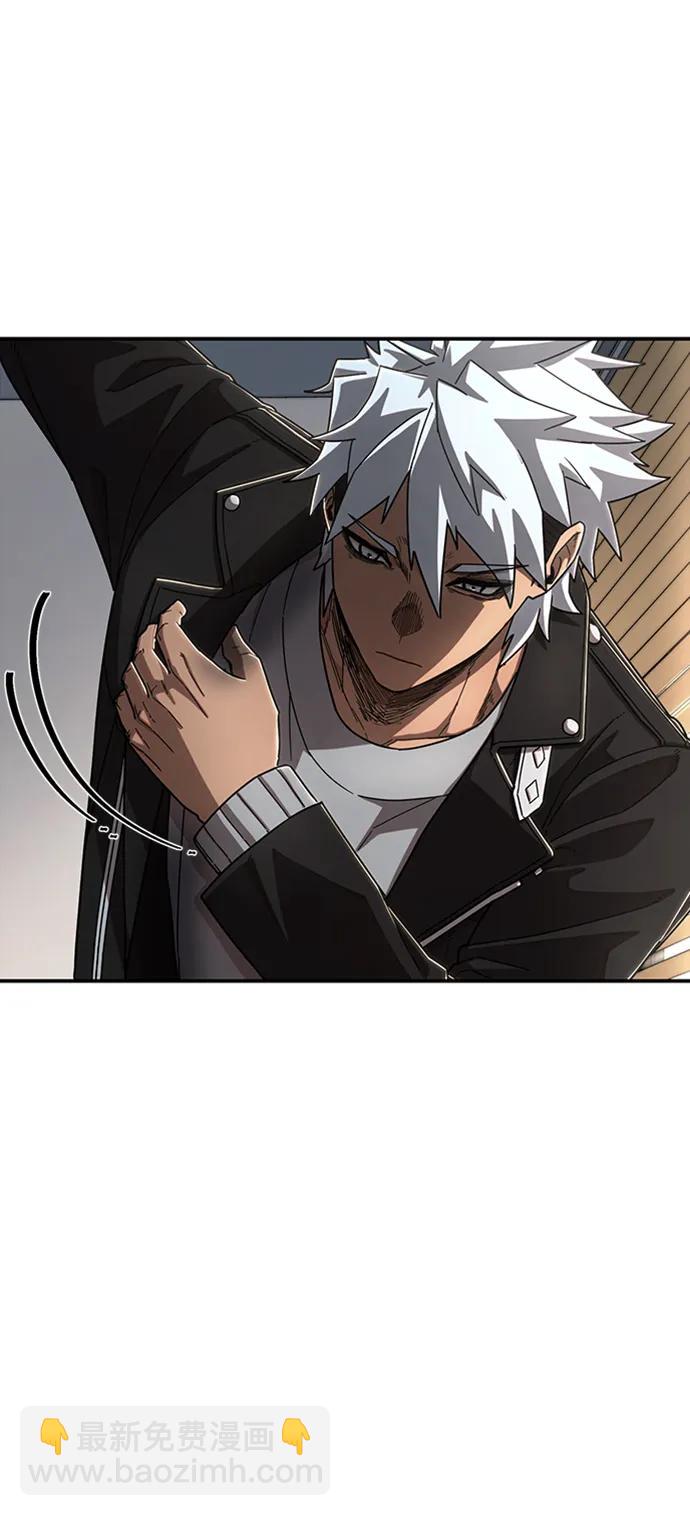 毀滅勇士 - [第108話] 崔泰日（3）(2/3) - 1