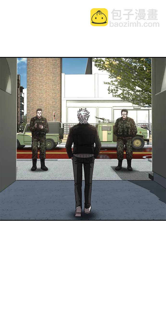 毀滅勇士 - [第108話] 崔泰日（3）(2/3) - 2