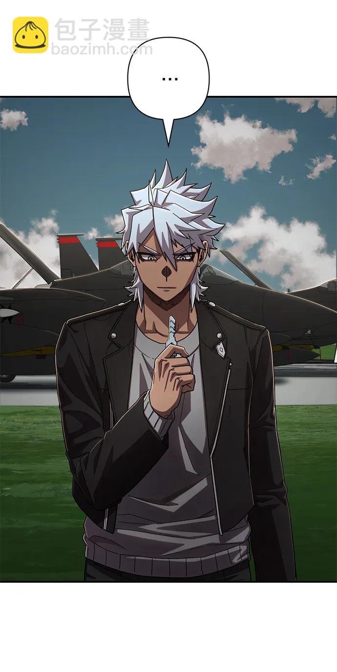 毀滅勇士 - [第108話] 崔泰日（3）(2/3) - 4