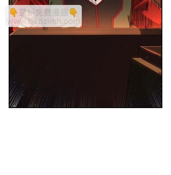 毀滅勇士 - [第110話] 崔泰日（5）(2/2) - 7