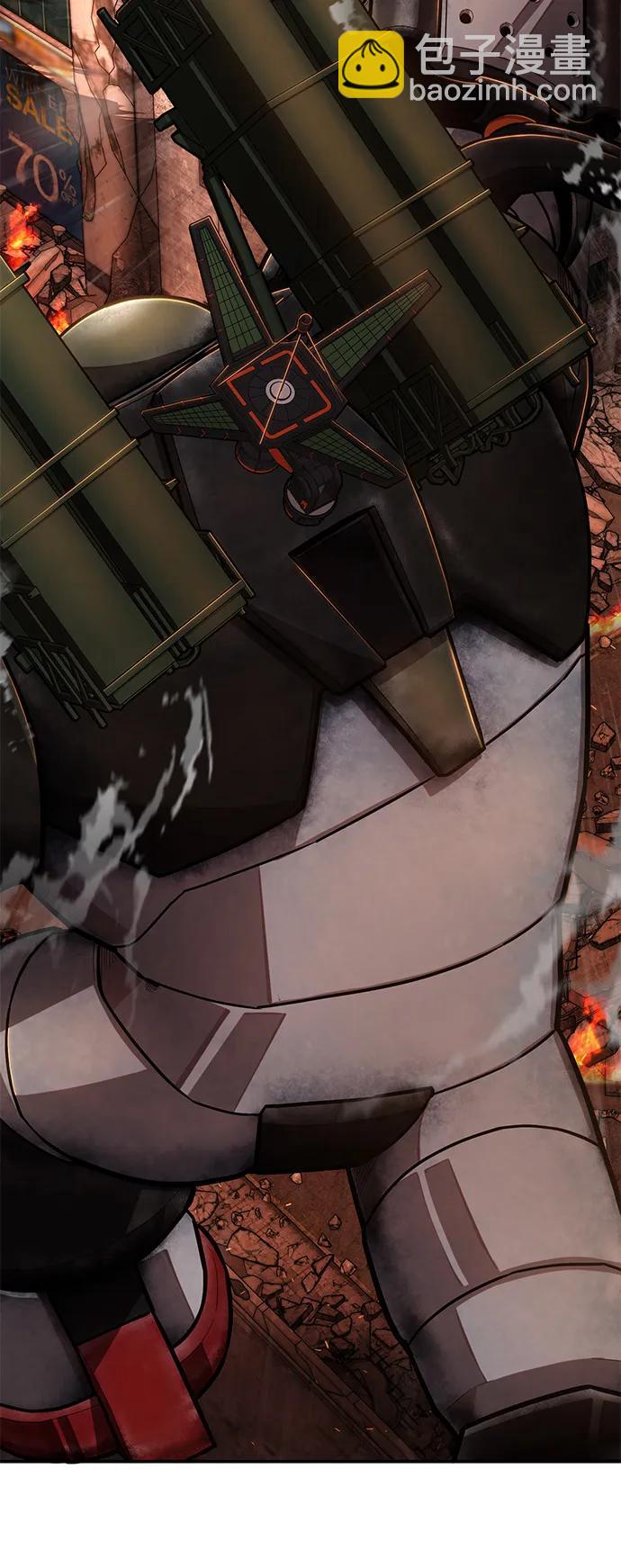 毀滅勇士 - [第110話] 崔泰日（5）(2/2) - 3