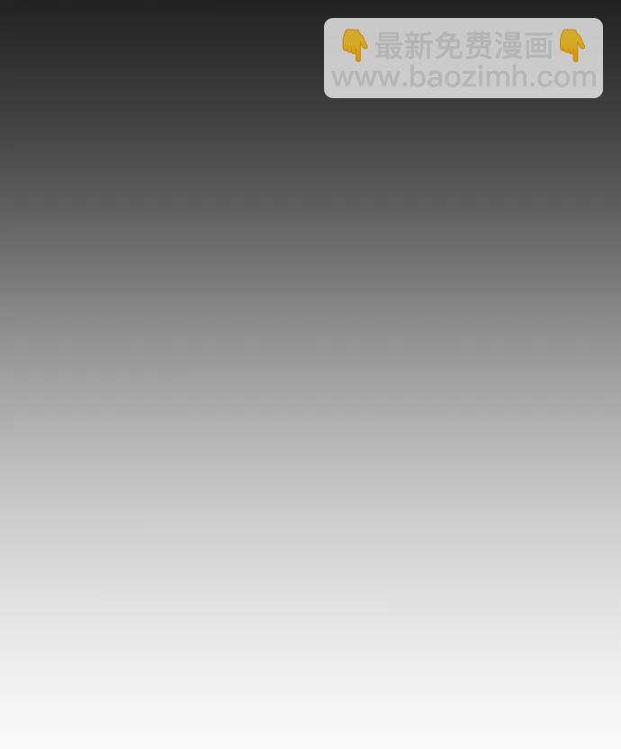 毀滅勇士 - [第112話] 崔泰日（7）(2/2) - 5