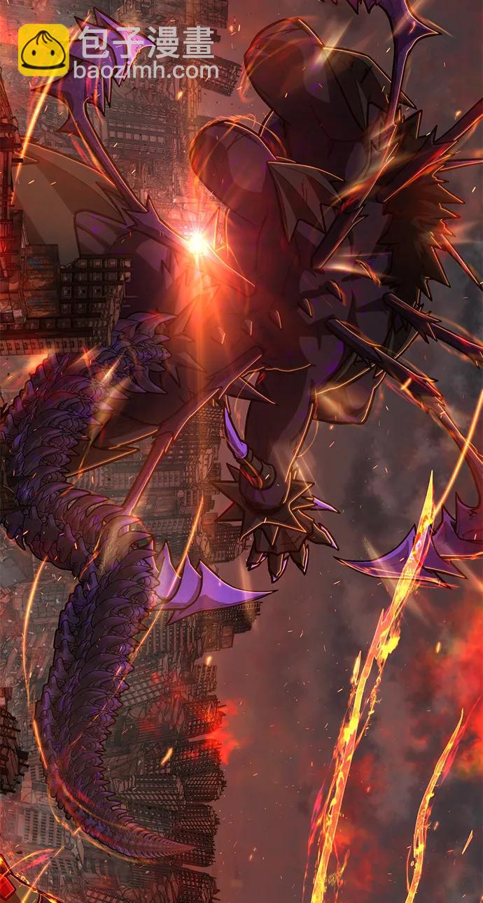 毀滅勇士 - [第114話] 崔泰日（9）(3/3) - 2