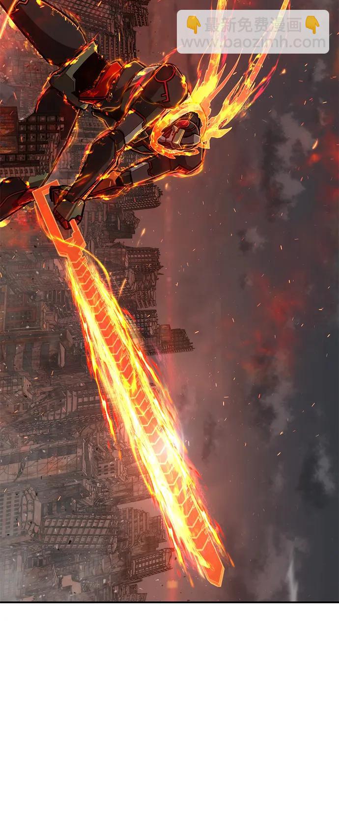 毀滅勇士 - [第114話] 崔泰日（9）(3/3) - 3