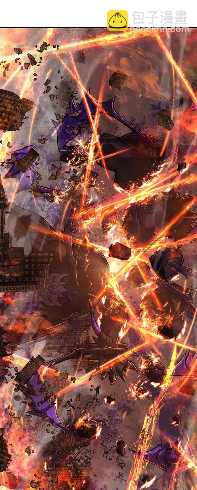 毀滅勇士 - [第114話] 崔泰日（9）(3/3) - 4