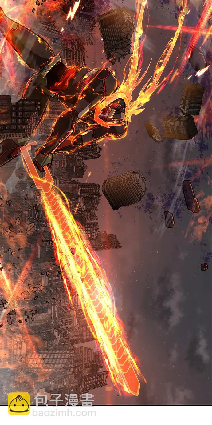 毀滅勇士 - [第114話] 崔泰日（9）(3/3) - 1