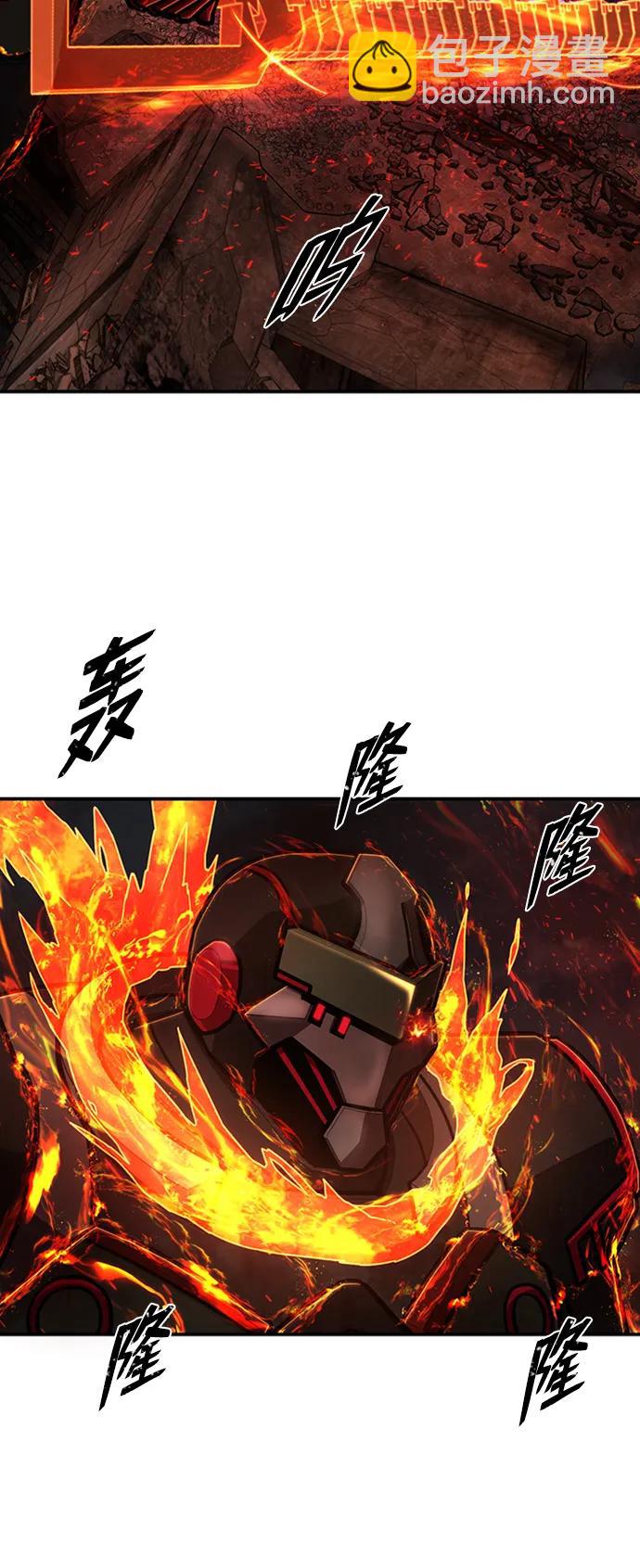 毀滅勇士 - [第114話] 崔泰日（9）(2/3) - 6