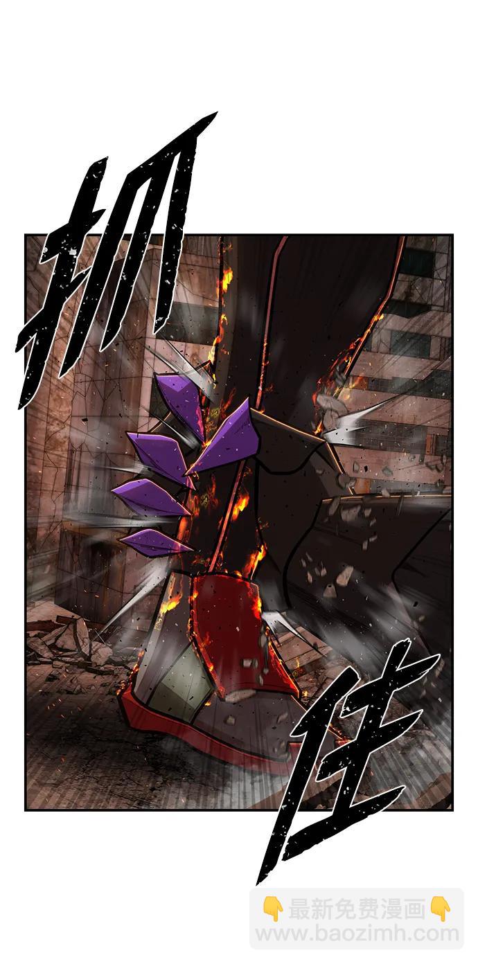 毀滅勇士 - [第114話] 崔泰日（9）(2/3) - 7