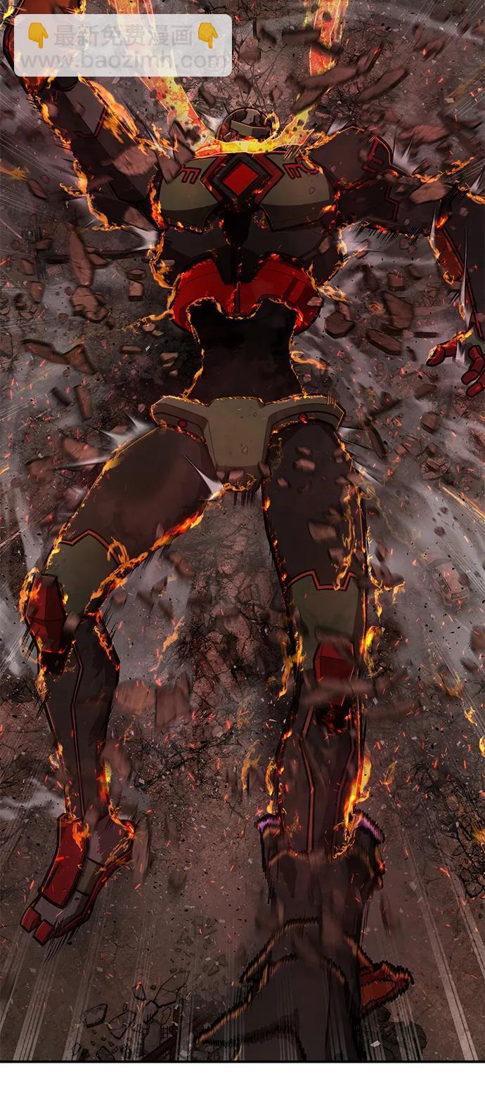 毀滅勇士 - [第114話] 崔泰日（9）(2/3) - 5