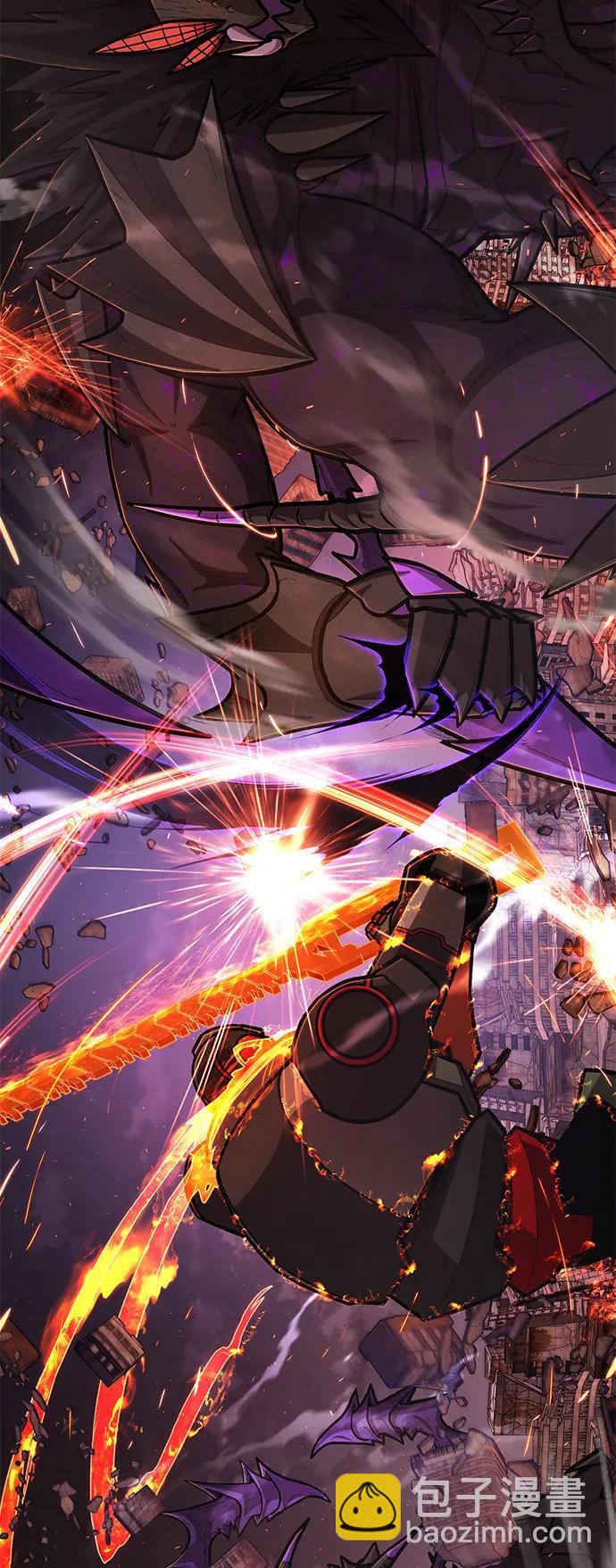 毀滅勇士 - [第114話] 崔泰日（9）(2/3) - 6