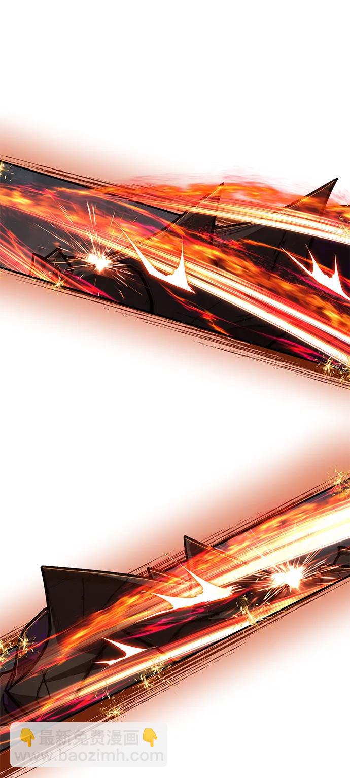 毀滅勇士 - [第114話] 崔泰日（9）(2/3) - 4