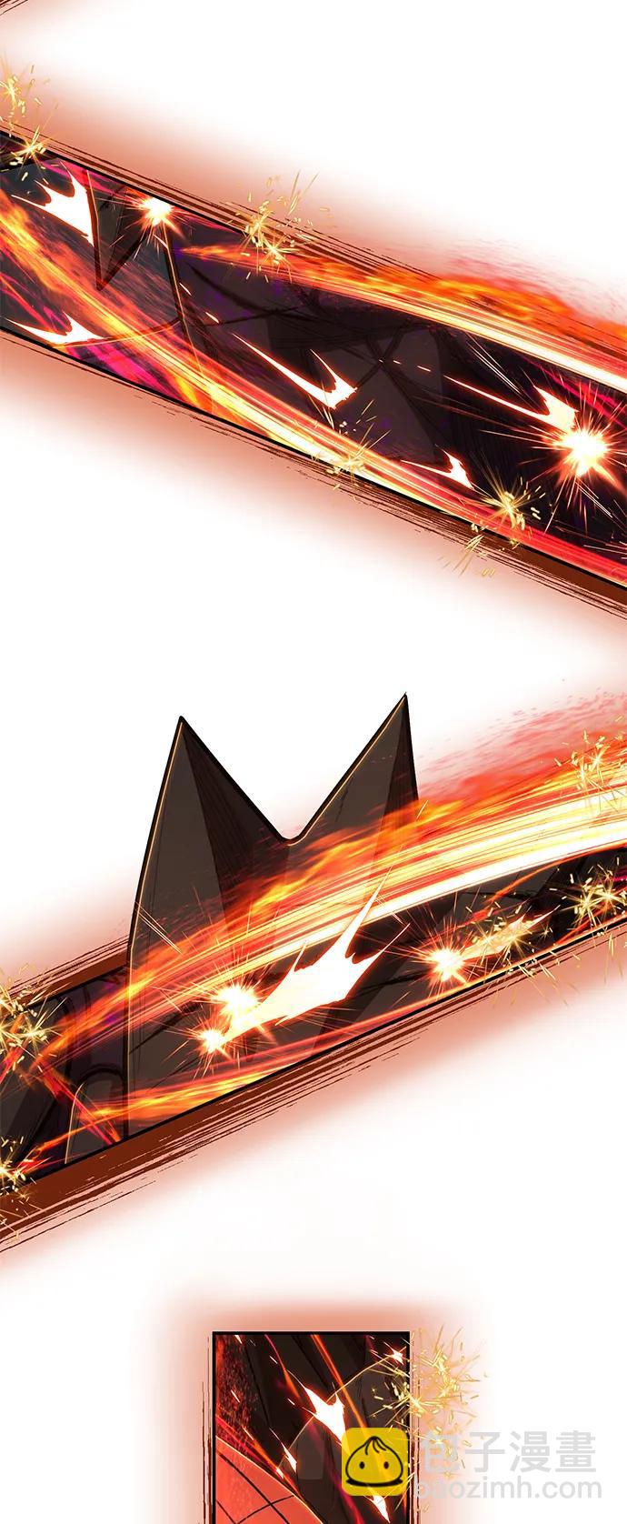 毀滅勇士 - [第114話] 崔泰日（9）(2/3) - 5