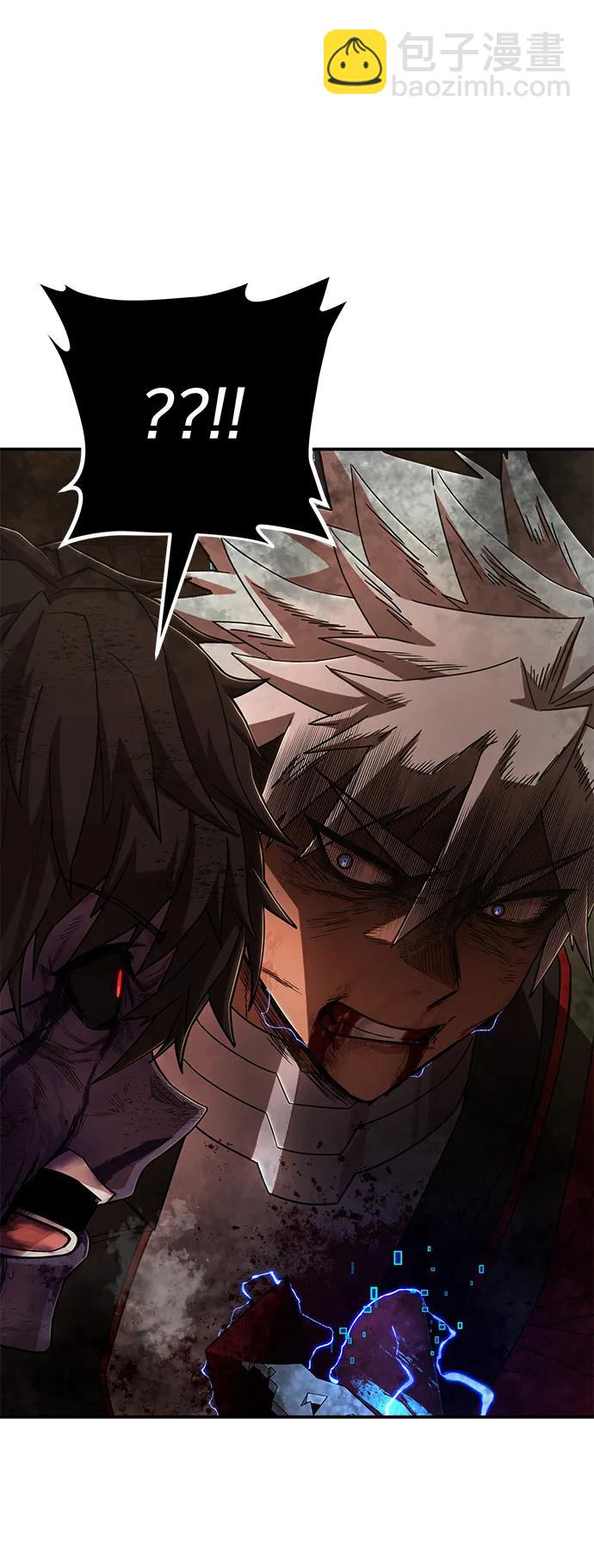 毀滅勇士 - [第116話] 崔泰日（11）(1/2) - 3