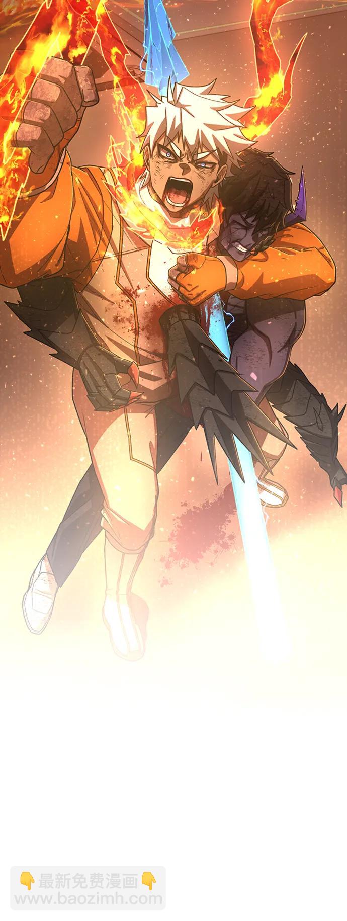 毀滅勇士 - [第116話] 崔泰日（11）(2/2) - 3