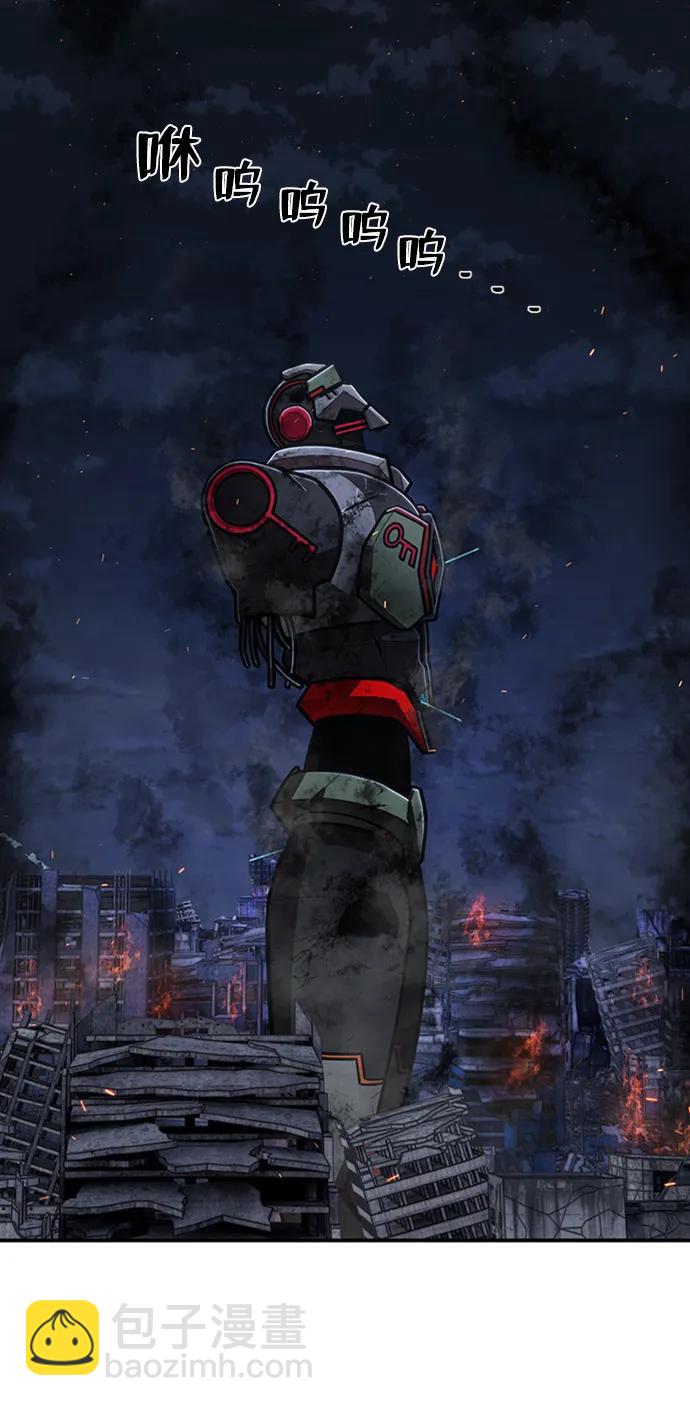 毀滅勇士 - [第116話] 崔泰日（11）(2/2) - 5