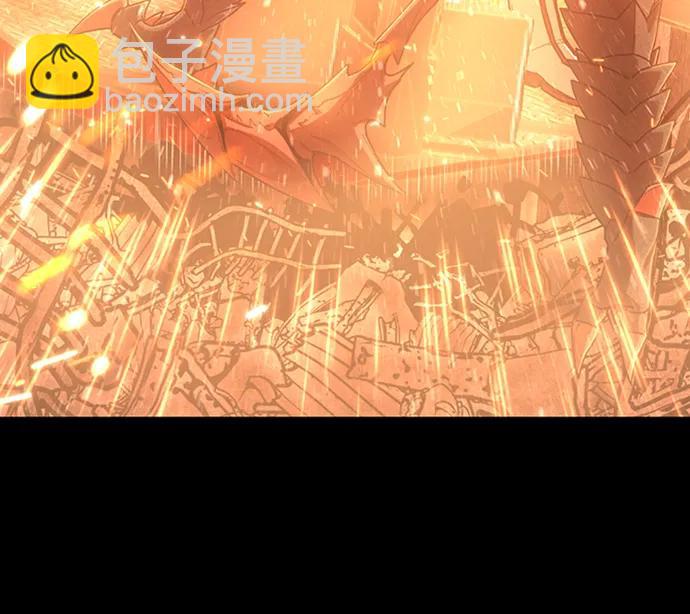 毀滅勇士 - [第116話] 崔泰日（11）(1/2) - 1