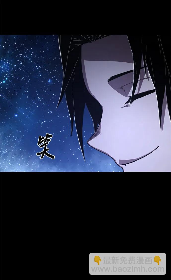 毀滅勇士 - [第118話] 設計者（1）(1/3) - 4