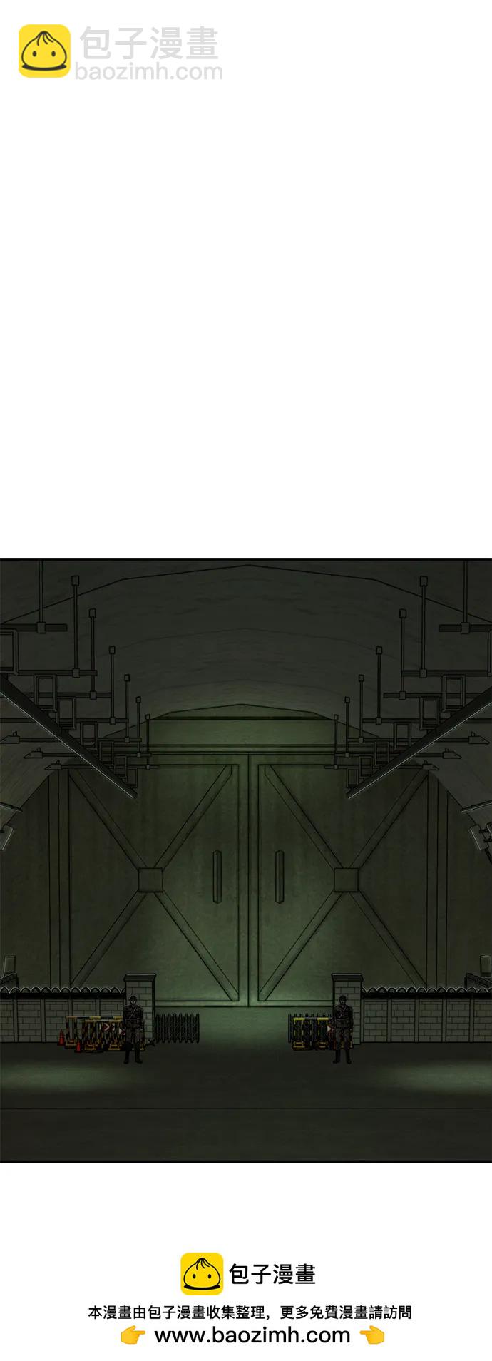 毀滅勇士 - [第118話] 設計者（1）(2/3) - 4