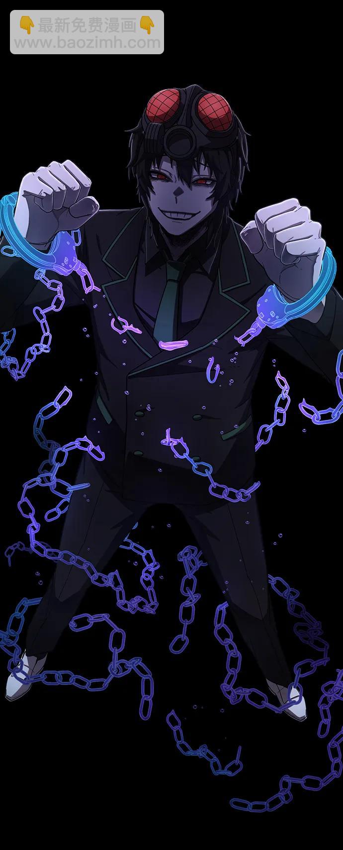 毀滅勇士 - [第118話] 設計者（1）(1/3) - 7