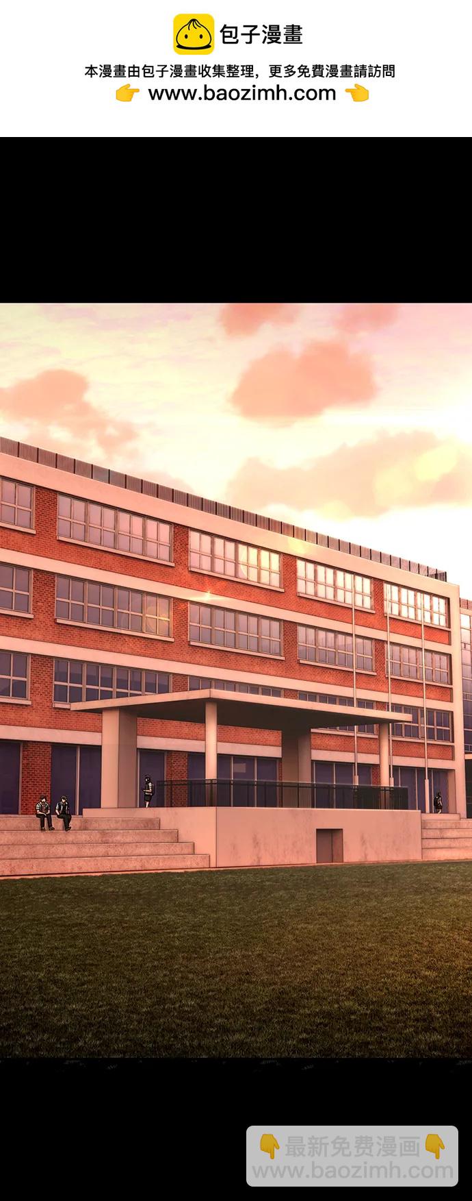 毀滅勇士 - [第120話] 洪花朗（1）(1/2) - 2