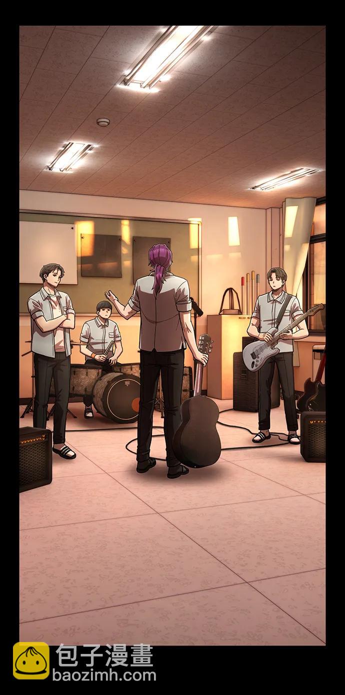 毀滅勇士 - [第120話] 洪花朗（1）(1/2) - 5