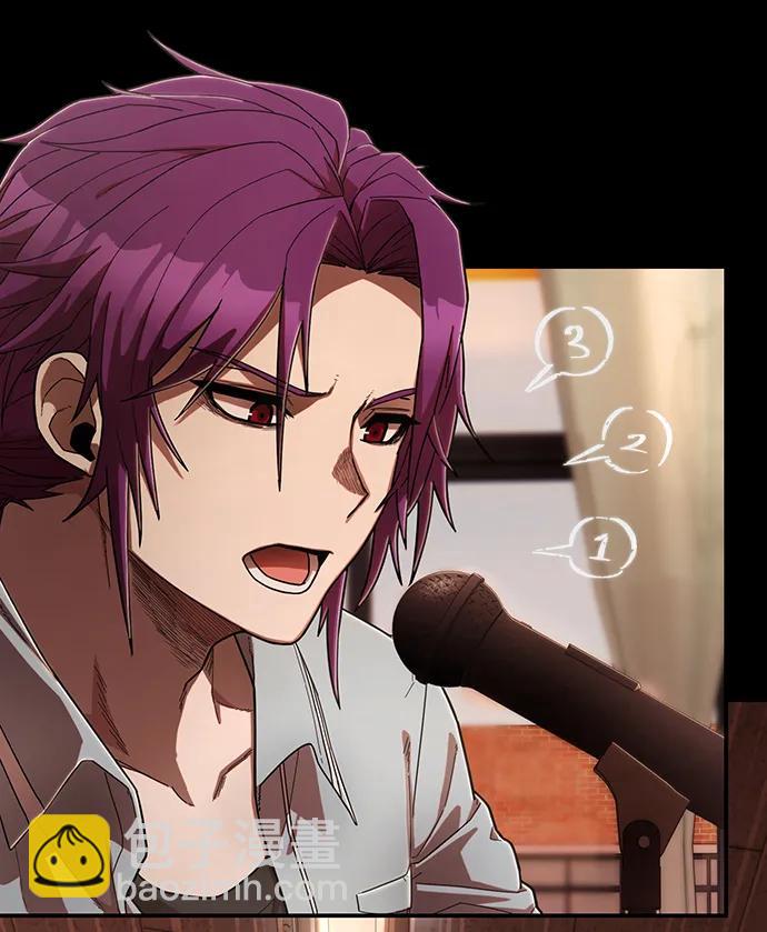 毀滅勇士 - [第120話] 洪花朗（1）(1/2) - 8