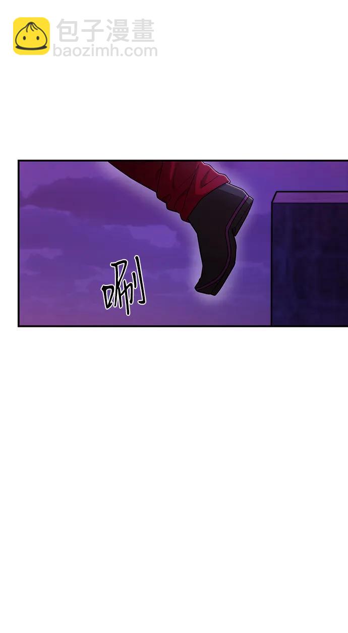 毀滅勇士 - [第120話] 洪花朗（1）(2/2) - 5